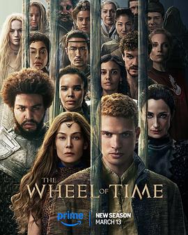 时光之轮 第三季 The Wheel of Time Season 3高清海报