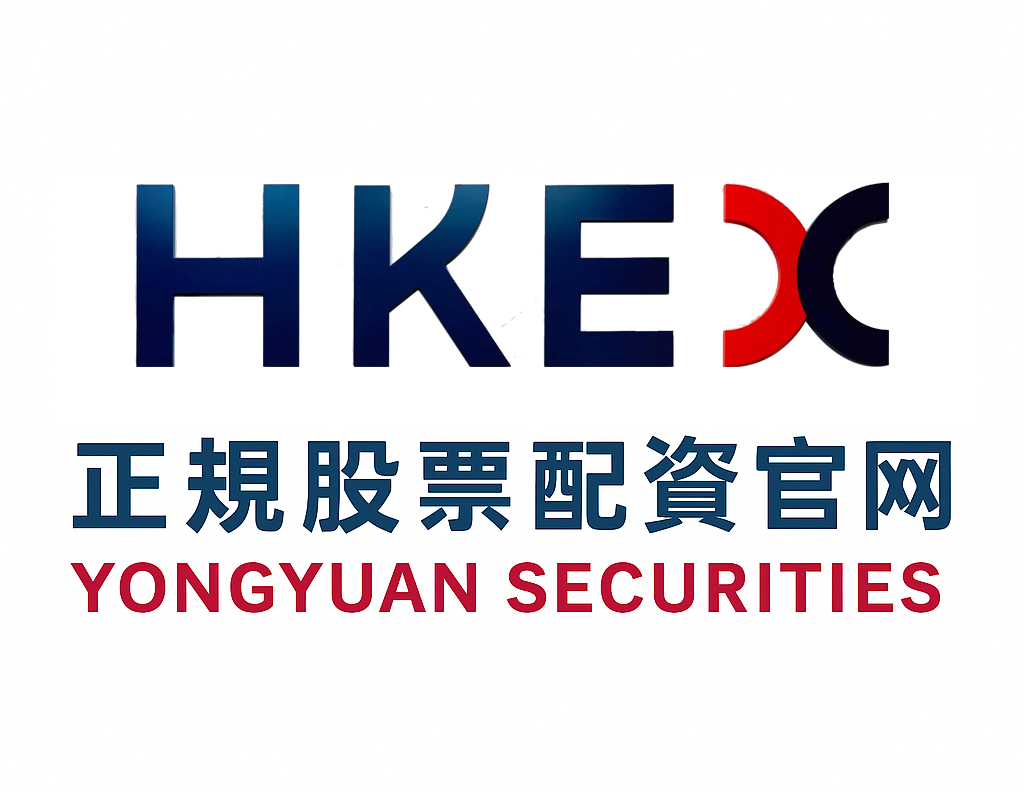 境内外股市在指数反复拉锯阶段背景下中股票杠杆的产品设计深度分