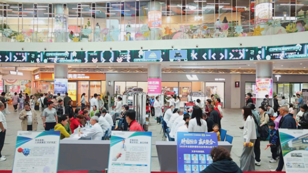 医患互动、防治整合，孟超肿瘤医院公益义诊暖心举行