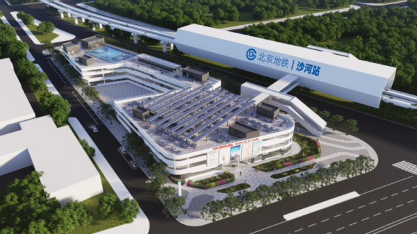 全国首个大型复合非机动车立体停车楼在京启用