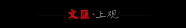 伊朗称“彻底打击”地区所有美军基地，以防长称“所有伊朗人都是打击目标”