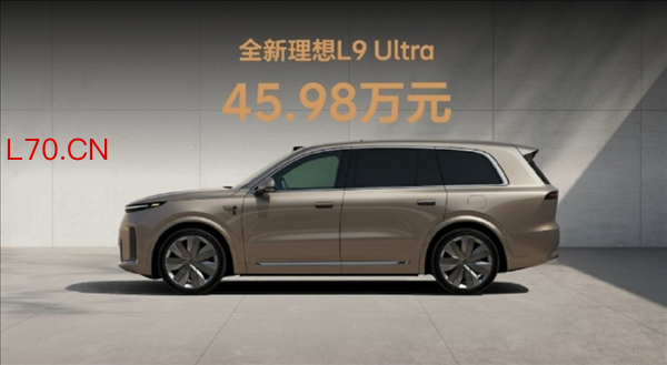 50.98万元！全新理想L9 Livis正式上市：双马赫M100芯片全球最强2560TOPS算力