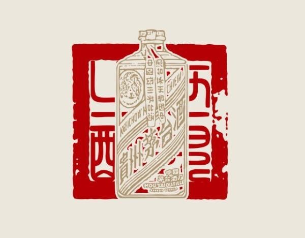 贵州茅台：完成30亿元股份回购