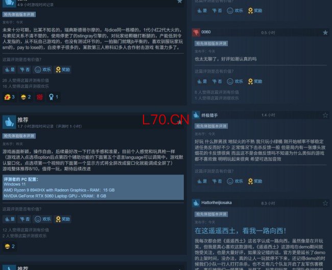 一路向西斩妖除魔！《遥遥西土》Steam好评如潮