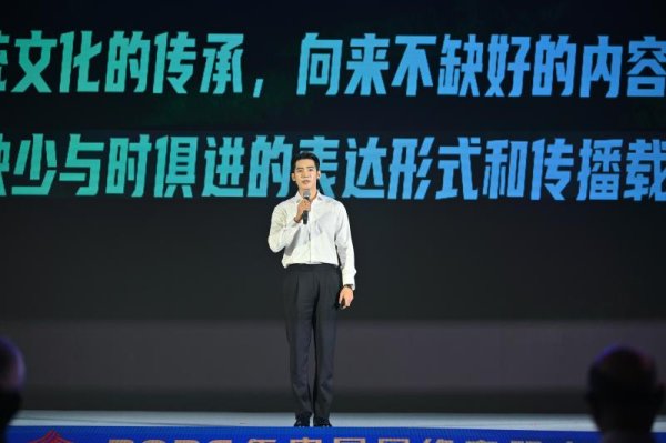 2026年中国网络文明大会丨青年演员于适：当青年遇见世界，文明就有了新模样
