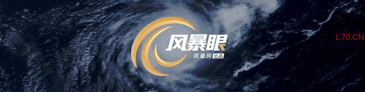风暴眼丨动辄起诉索赔10万，谁在批量围猎街边小店？
