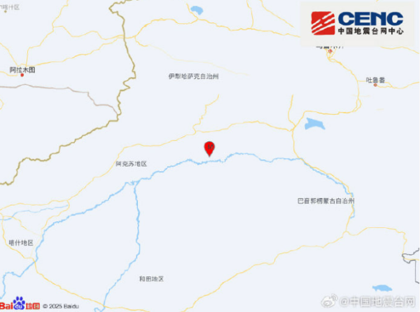 新疆乌拉斯台口岸迎来2026年首批入境货物通关