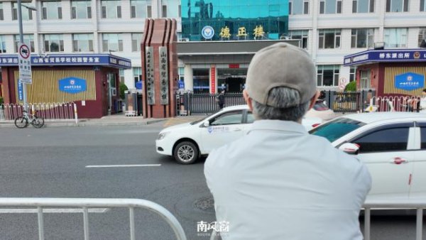 举报自己吃空饷的人