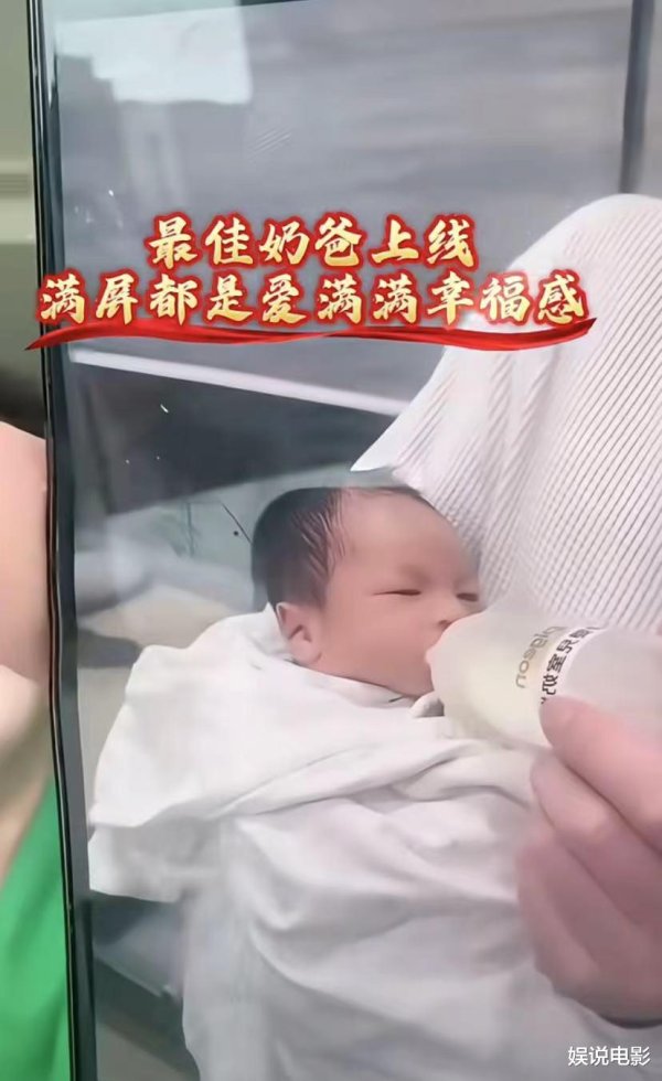 马筱梅休息了13天开播, 澄清了一个事实, 不是张兰说的顺产